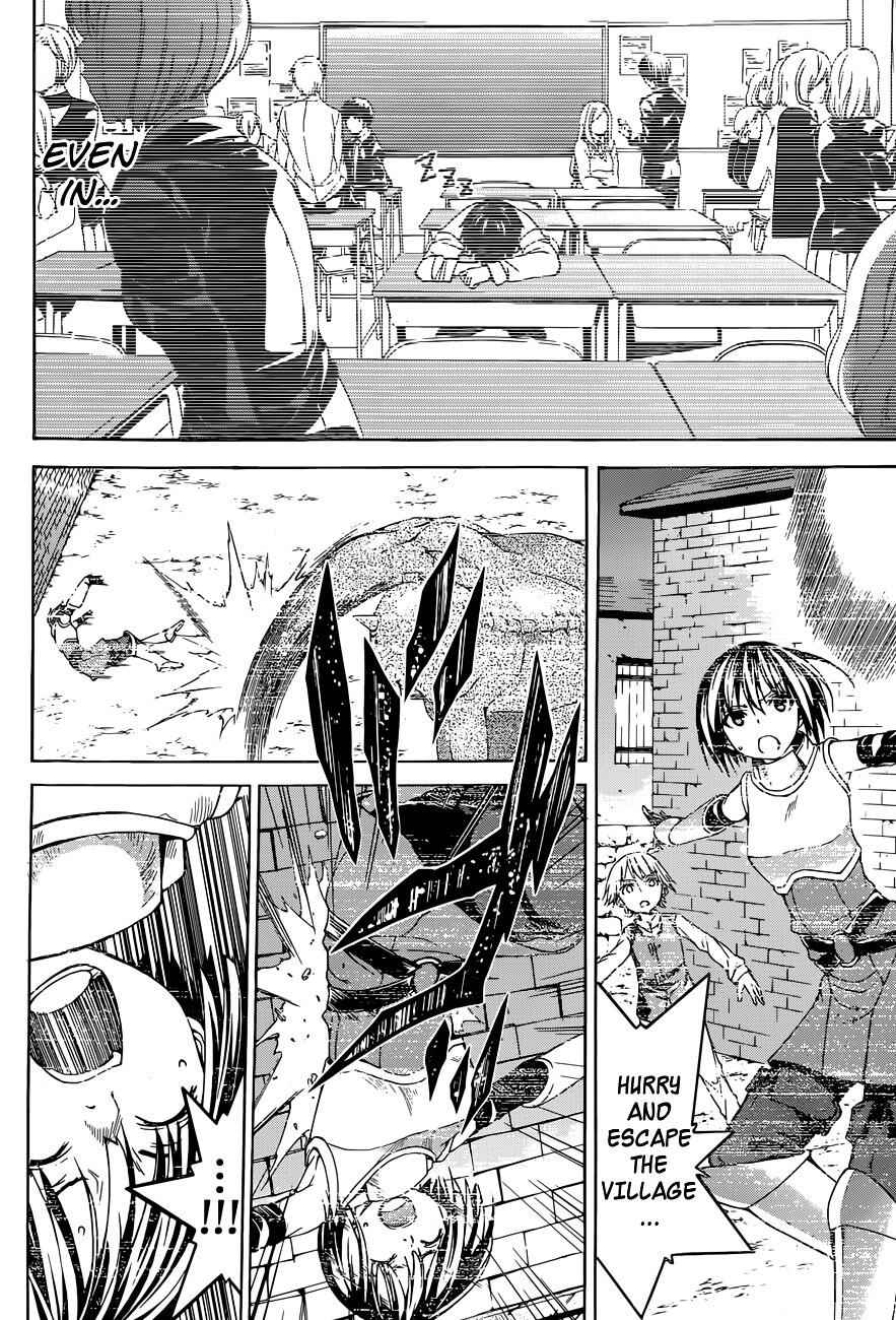 I'm standing on 1,000,000 lives Chapter 1 34